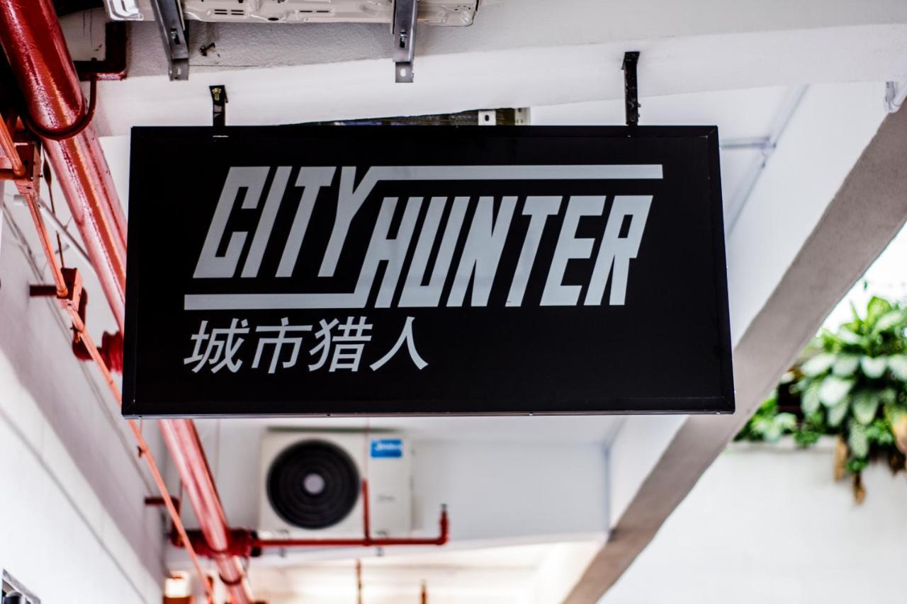 City Hunter At Georgetown エクステリア 写真